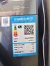 美的（Midea）滚筒洗衣机全自动家用【MG100V36T】懒人超薄10公斤 以旧换新 家电国家补贴20% 一级能效 内衣洗  实拍图