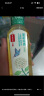 农夫山泉 尖叫电解质功能运动饮料 茶氨酸型黄金桃味550ml*15瓶 整箱装 实拍图