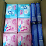 七度空间少女超薄 100%纯棉 夜用卫生巾组合 40片【品牌直供 安心品质】 实拍图