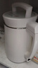 九阳（Joyoung）豆浆机1.3L破壁免滤轻音降噪304不锈钢3-4人用家用多功能全自动榨汁机料理机D08EC 实拍图