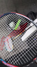 李宁（LI-NING）羽毛球拍中杆碳素280碳复合对拍AYPV069-22 (穿线含羽毛球手胶） 实拍图