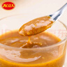露莎士（Roza）泰国黄咖喱酱280g原味饭酱蛋包饭咖喱鸡肉调味料调味品 实拍图