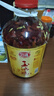 石湾玉冰烧 45度石湾玉冰烧5.18L×1埕 纯粮食白酒 浸泡酒 米酒 实拍图