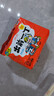 出前一丁（NISSIN）日清 进口方便面速食 麻油味 五连包*100g 泡面拌面早餐零食 实拍图