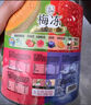 溜溜梅果冻天然梅冻400g 6味果浆果汁鲜榨 0防腐剂0脂肪0色素 健康零食 实拍图