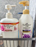 艾诗（Enchanteur）沐浴露 玫瑰补水保湿香水沐浴乳女 浪漫花香650ml 实拍图
