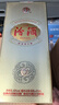 汾酒 吉祥汾酒 清香型白酒 53度 475ml 单瓶装 送礼宴请 2021年 实拍图