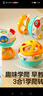 伟易达（Vtech）婴儿玩具6个月+3合1转转球宝宝学爬早教爬行手拍鼓男女孩周岁礼物 实拍图