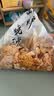 依贝康【河北特产馆】缸炉烧饼 香脆芝麻烧饼薄饼零食小吃 保定唐县特产 香酥烧饼200g*1袋 实拍图