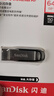 闪迪（SanDisk）128GB U盘 CZ73 安全加密 数据恢复 学习电脑办公投标 小巧便携 车载 大容量金属优盘 实拍图