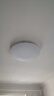 TCL照明 客厅灯led吸顶灯全屋灯饰现代简约高显指卧室三防灯包安装 实拍图