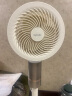 华凌美的出品【驱蚊纳凉】空气循环2025新款语音智能遥控电风扇家用大风量落地扇桌面台式WH-FGA24SD 实拍图