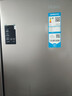 海尔（Haier）539升十字四开双开门风冷无霜家用电冰箱一级能效500升级款家电国家补贴20%BCD-539WGHTDEDH9U1 实拍图