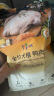 凡可奇狗粮幼犬成犬全价冻干粮5kg 金毛泰迪小型中大型通用鸭肉梨10斤 实拍图
