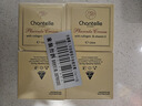 香娜露儿（Chantelle）羊胎素绵羊油滋润霜120ml*4瓶 原装进口保湿面霜滋润身体乳护手霜 实拍图