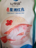 仙泉湖三去星洲红1斤单条净膛后冷冻罗非鱼刺少海鲜水产 生鲜食材 实拍图