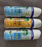 消毒喷雾454ml*2瓶铃兰+454ml*1瓶柑橘鞋子除臭杀菌喷雾 实拍图