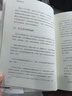 以奋斗者为本 华为管理者内训书系 华为公司人力资源管理纲要 华为25年人力资源管理思想精髓 中信出版社图书 民营企业突围 民营企业突围书单 实拍图
