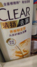 清扬（CLEAR）去屑洗发水 生姜强韧蓬松姜根精粹500g 实拍图