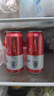 百威啤酒TOP淡色拉格450ml*18听整箱装新老包装交替发货  实拍图