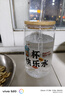 拜杰高硼硅玻璃杯水杯可乐杯奶茶咖啡饮料杯杯子带盖带吸管500ML 实拍图