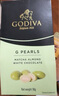 歌帝梵（GODIVA）扁桃仁夹心抹茶坚果白巧克力豆50g  休闲零食 儿童礼物 实拍图