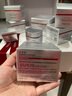 珀莱雅（PROYA）红宝石面霜 抗皱淡化细纹乳液面霜 轻盈型100g 生日礼物送女友 实拍图