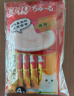 伊纳宝猫零食妙好啾噜猫条鸡肉14g*4*4包 实拍图