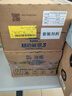 雀巢（Nestle）【热销加量装】 超启能恩部分水解配方奶粉3段12-36月850g*6整箱 实拍图