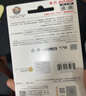 闪迪（SanDisk）64GB SD内存卡 4K V30 U3 C10 相机存储卡 读速170MB/s 写速80MB/s 高速连拍 微单/单反相机 实拍图