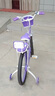 紫榕 儿童自行车女孩单车3-8岁公主款脚踏车男女宝宝小孩童车 丁香紫【经典款】闪轮护具套装 20寸 适合125-140cm 实拍图