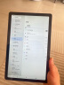 HIUWEY平板电脑2025新款大屏全面屏二合一十核全网通5GWiFi游戏办公学习上网课Pad Pro 曜石灰 12英新Pro旗舰12G+128G原装键盘鼠标 实拍图