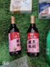 老恒和 玫瑰米醋500ml【三年陈酿】凉拌饺子老陈醋  纯粮酿造香醋调味醋 实拍图