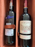 路易拉菲（LOUIS LAFON）法国原瓶进口红酒歌海娜丹魄干红葡萄酒750ml*2瓶双支礼盒送礼装 实拍图