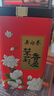 吴裕泰茶叶 花茶花草茶 浓香型茉莉花茶茉莉香盈 六窨含芽180g实惠 实拍图