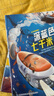 阅美书湘六年级 芝麻开门精编珍藏版 安徽少年儿童出版社 童年河精编珍藏版 城南旧事 丝绸之路的使者 玄奘西游记 永远的守护者 蝼蚁之城 阅美书香6年级上册课外书阅读 童年河精编珍藏版 实拍图