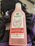 森力佳洗洁精食品级洗涤灵洗碗液剂奶瓶清洗剂果蔬餐具净西瓜香100ml 实拍图