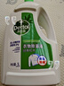 滴露（Dettol）衣物除菌液 松木3L 内衣儿童衣物杀菌除螨 衣服洗衣衣物消毒液 实拍图