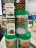 爷爷的农场婴幼儿强化铁猪肝粉40g 宝宝食用拌饭料辅食6月+ 小袋装 实拍图