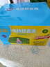 榄菊电蚊香液33ml*6瓶300晚+2加热器 无香菊之语蚊香液电蚊香驱蚊液 实拍图