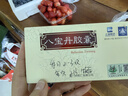 [岩列舒] 比卡鲁胺胶囊50mg*30粒/盒 实拍图