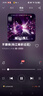 2025抖音流行新歌DJ网络热门音乐U盘网红歌曲dj重低音舞曲车载u盘 32G-1900首DJ歌200视频-含新歌 热门新歌DJ/抖腿神曲/EA7重低音 实拍图