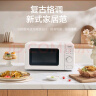 格兰仕（Galanz） 微波炉 家用17L小容量 玻璃转盘加热 旋钮设计 操作简易 迷你精致小型 微波炉 W0-VMS1 实拍图