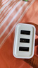 纽曼（Newmine）多口充电器3USB17W适配器 充头5V /3.4A快充/支持苹果/小米/华为/OPPO 实拍图