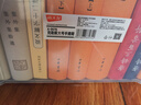 禧天龙塑料透明整理箱衣物收纳箱书本玩具零食储物箱中号 单只 带提手 实拍图