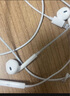 Apple/苹果 闪电/Lightning接口的EarPods 苹果耳机有线耳机原装耳机 适用闪电接口的iPhone/iPad 实拍图