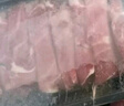 肉鲜厨师澳洲安格斯M3原切牛肉卷 净重2斤 谷饲雪花牛肉片烤肉火锅 实拍图