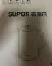 苏泊尔（SUPOR）电水壶热水壶 1.5L全钢无缝电热水壶 304不锈钢烧水壶 一键保温恒温  SW-15T101B 实拍图