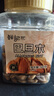 鲜记 巴旦木500g/罐 每日坚果炒货干果 手剥薄壳笑口扁桃仁 年货送礼 实拍图
