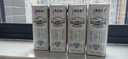 蒙牛特仑苏【0脂肪礼盒装】脱脂纯牛奶 250ml×16盒(3.6g优质乳蛋白)  实拍图